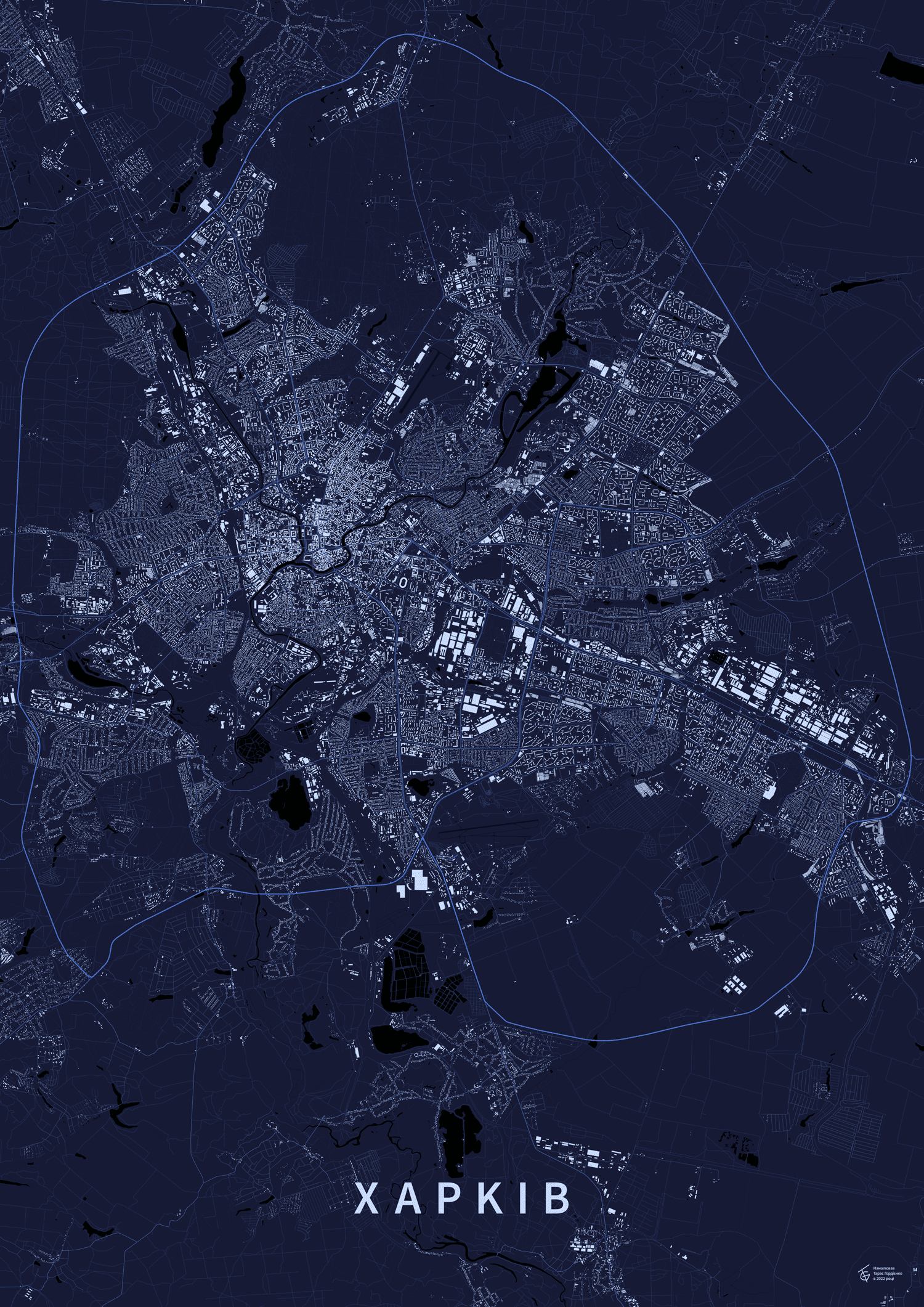 Карта дорог и построек Харькова